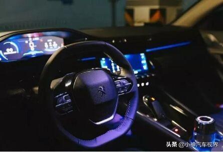 关于标致508L车黑  现实想拍一拍你