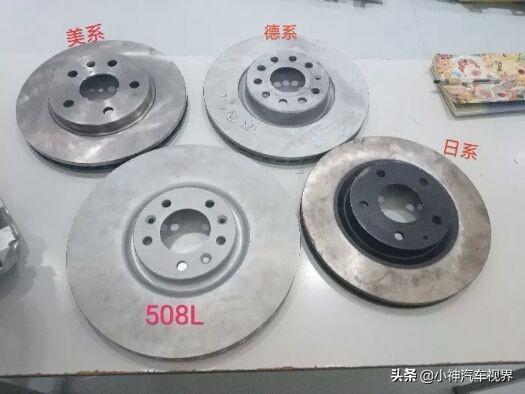 关于标致508L车黑  现实想拍一拍你