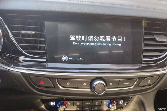 闲来无事与同事的迈腾对比之后来分享一下感受