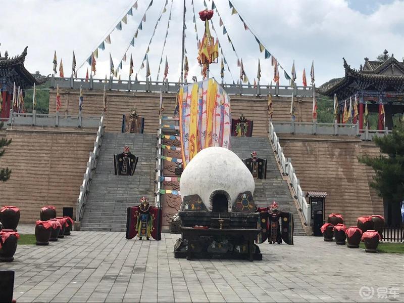 端午游互助土族故土园