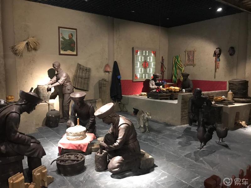 端午游互助土族故土园