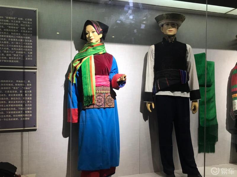 端午游互助土族故土园