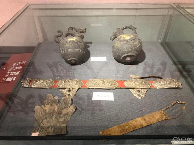 端午游互助土族故土园