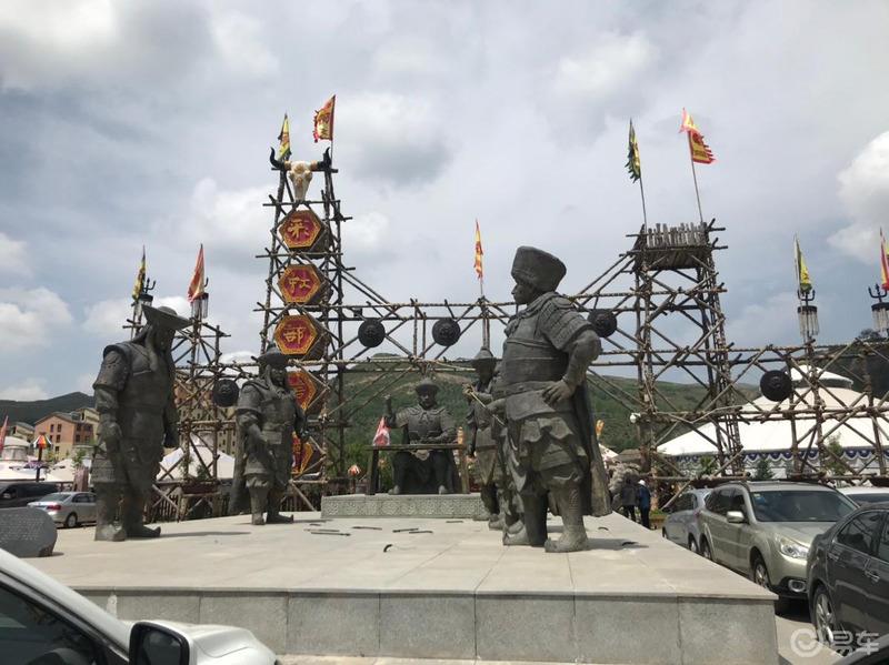 端午游互助土族故土园