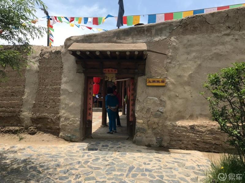 端午游互助土族故土园