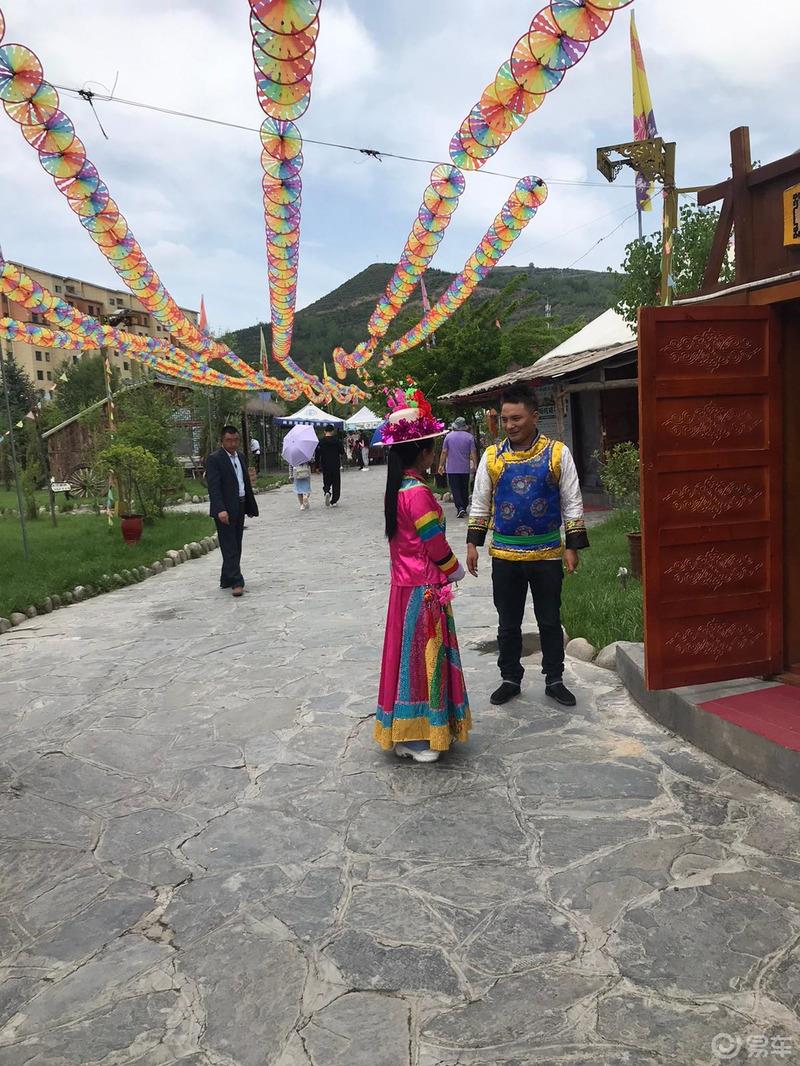 端午游互助土族故土园