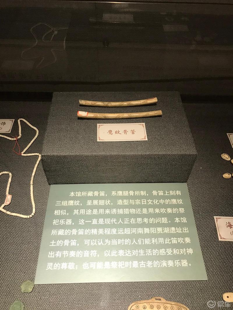 端午游互助土族故土园