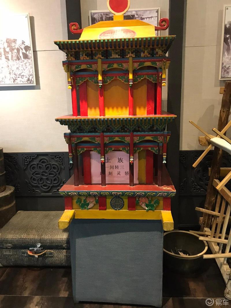 端午游互助土族故土园