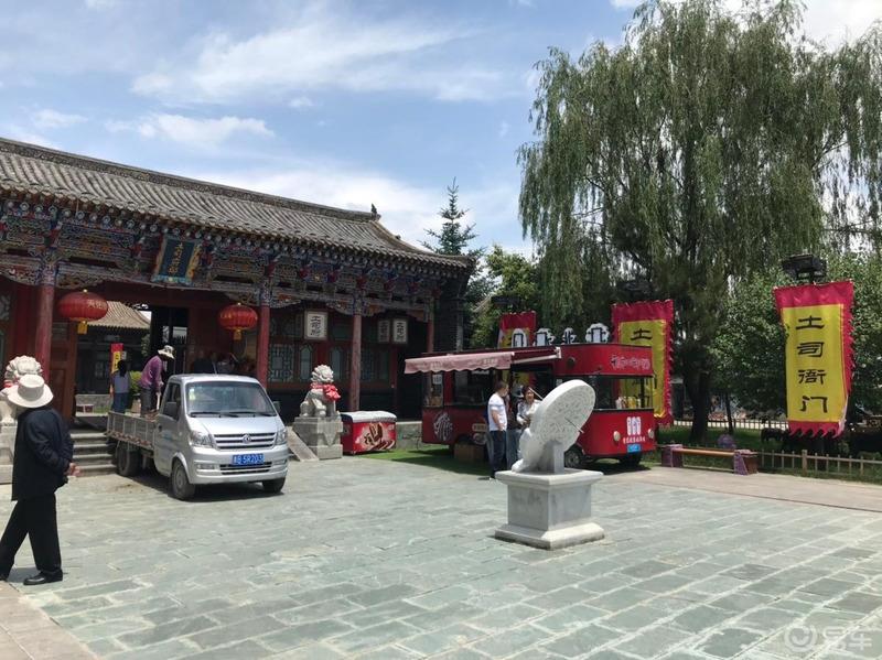 端午游互助土族故土园