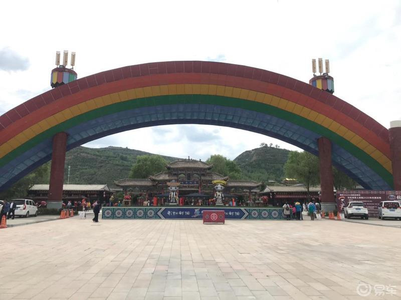 端午游互助土族故土园