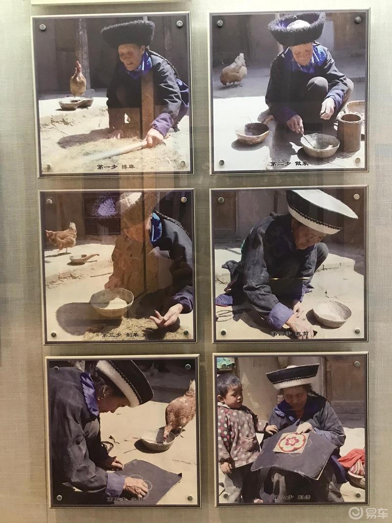 端午游互助土族故土园