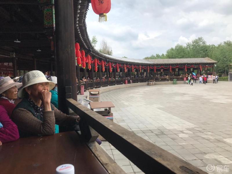 端午游互助土族故土园