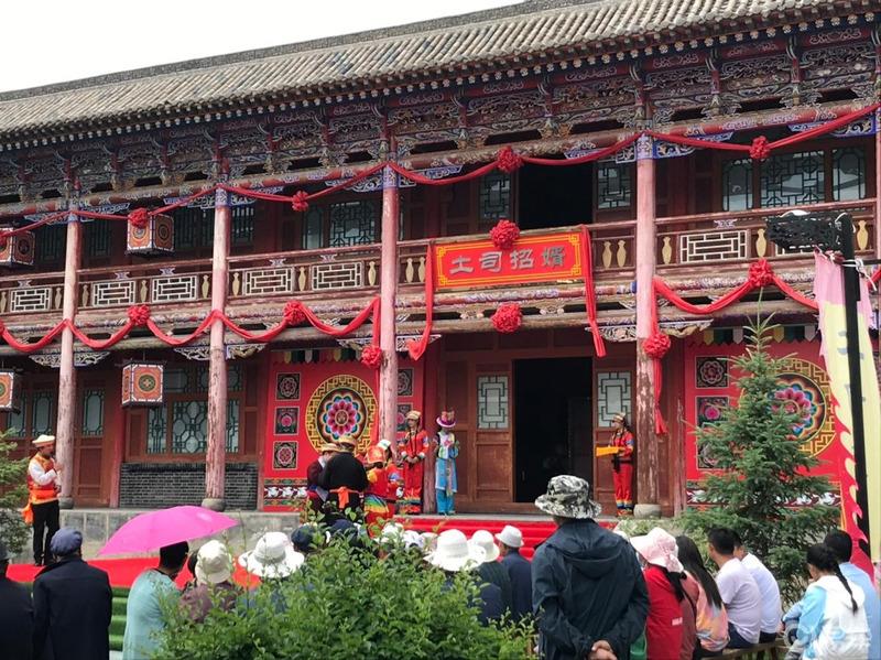 端午游互助土族故土园