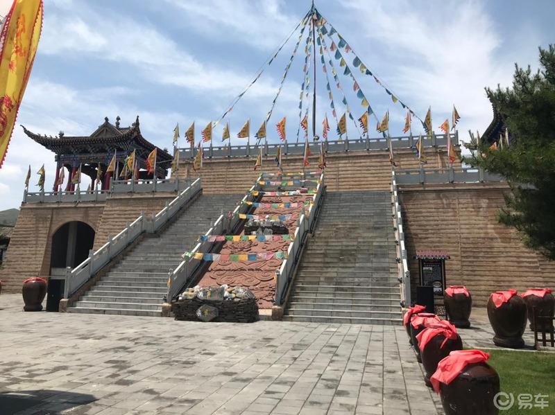 端午游互助土族故土园