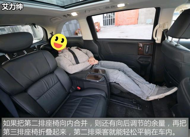 33岁“奶爸”喜提本田艾力绅，商用家用都合适，分享真实用车感受