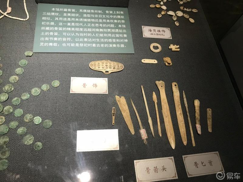 端午游互助土族故土园