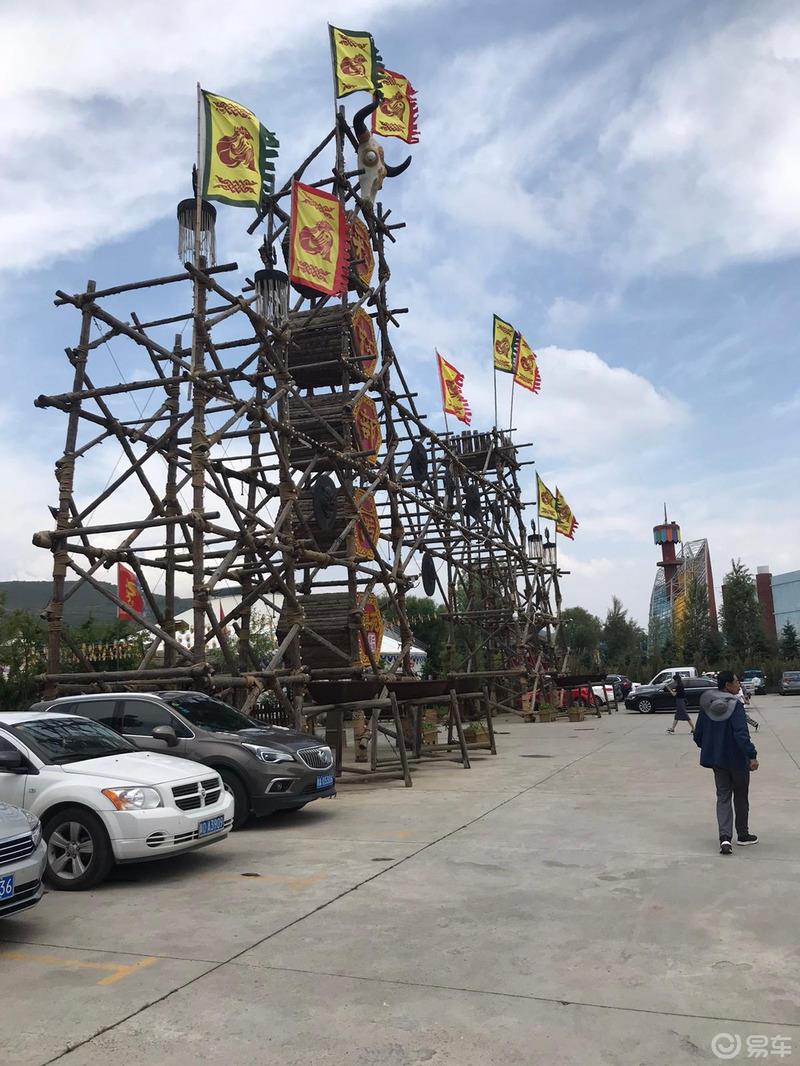 端午游互助土族故土园