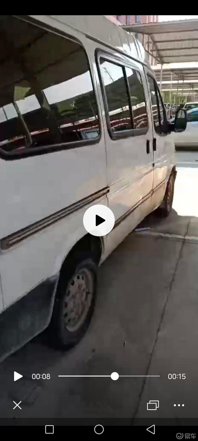 全顺回长记