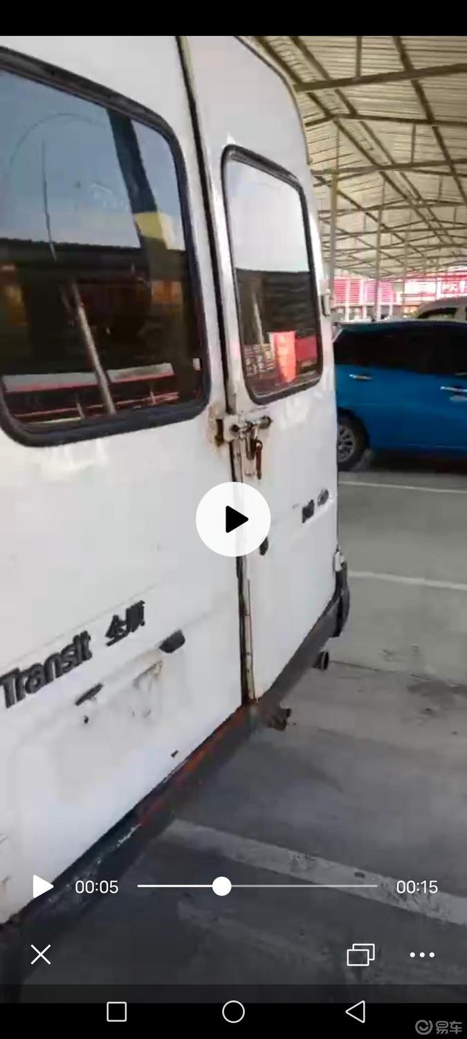 全顺回长记