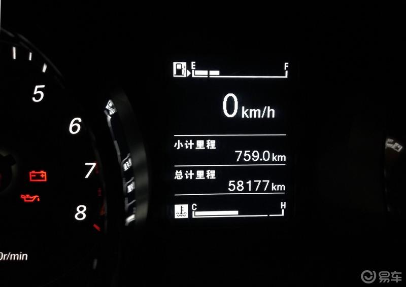 【易夏-彩云南】普者黑之旅
