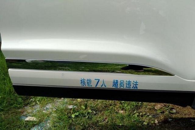 车主喜提瑞虎8，看到这八个字，车主：看完车都不想要了