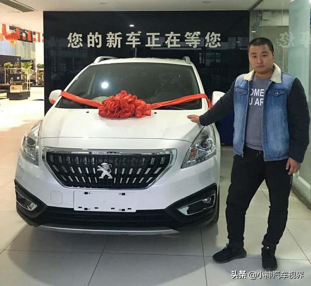 标致车主分享：性价比超高的操控之王