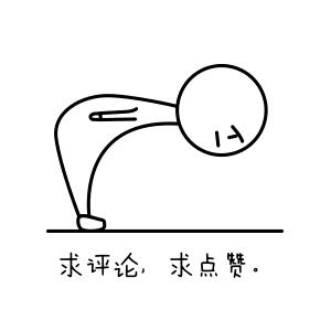 花5万提辆悦纳值吗？行驶2000公里后，车主憋了几句话要说