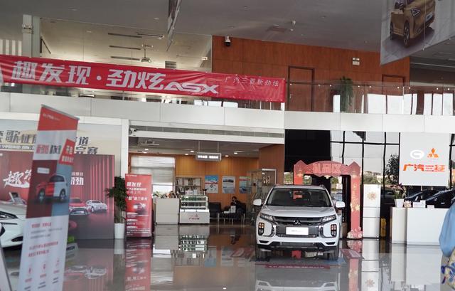就因为这些原因，让我义无反顾地来到4S店将这台车提回了家