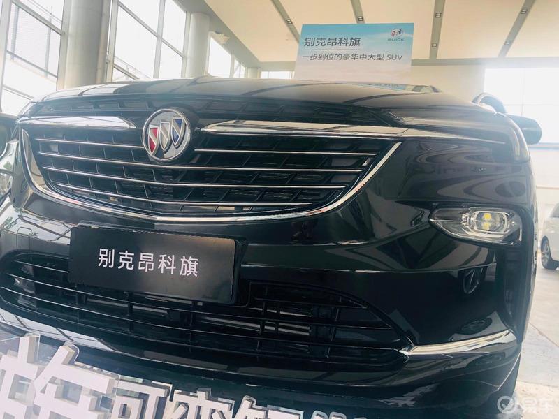 80后大叔喜提昂科旗提车作业