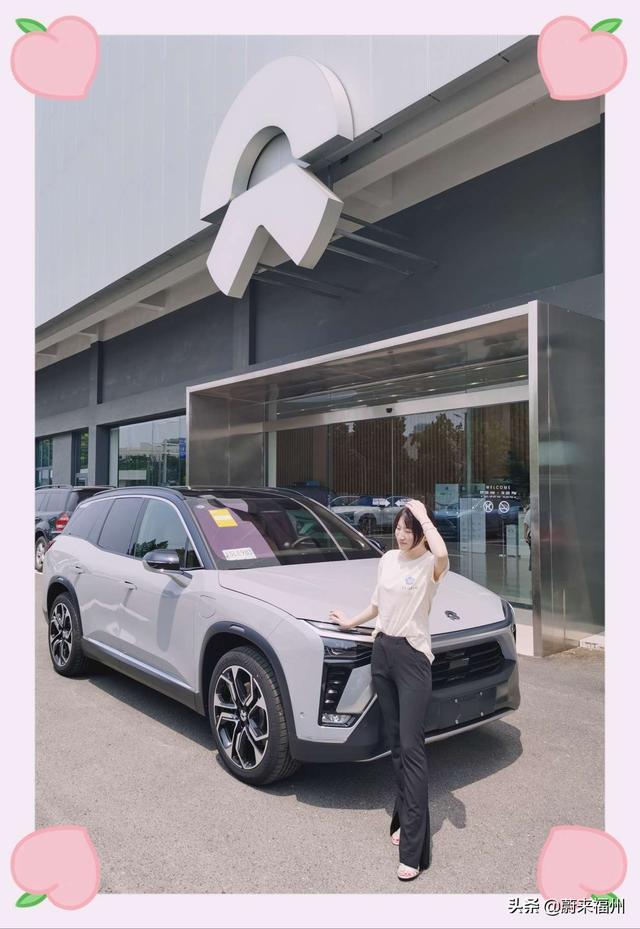 20200620辛巴提车日记