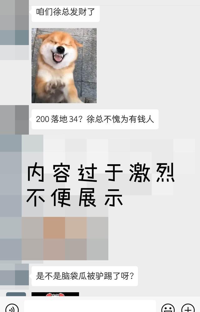 34万提辆雷克萨斯ES200，朋友怒怼：“脑子被驴踢了”