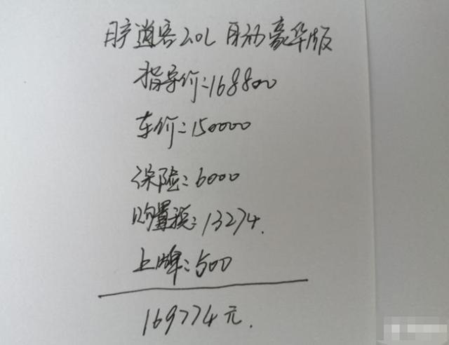 15万喜提日产逍客，开了3千公里，2.0L油耗满意，唯独这点受不了