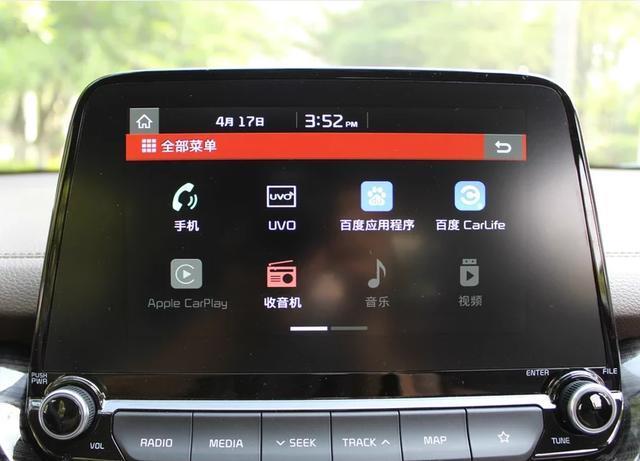 选择智跑我不后悔 提车半年的起亚智跑车主现身说法
