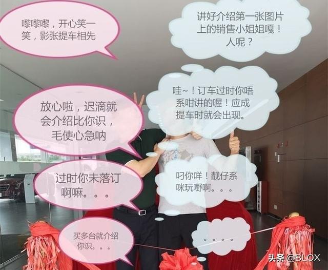 BLOX 车主记-轮上500匹成就后驱车王，凯迪拉克ATS改装分享（上）