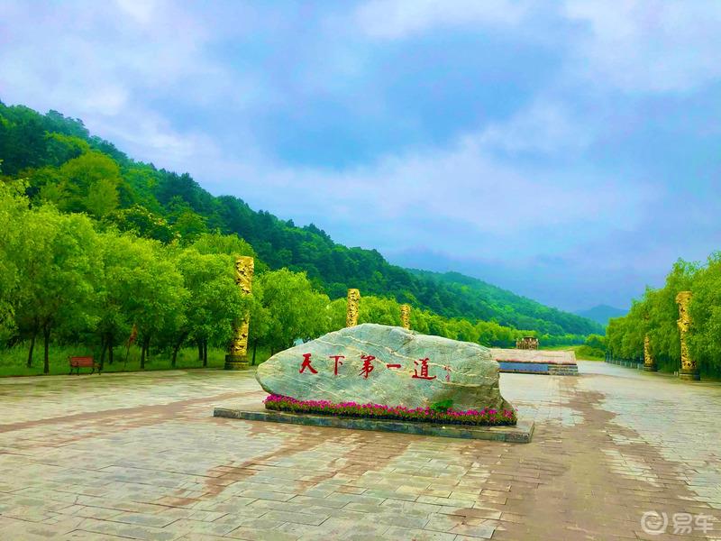 找寻那奋斗的年代，那隐藏在崇山峻岭中的红色。