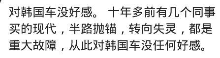 90后买车有多难？网友：预算十二三买个代步，最后提了20w