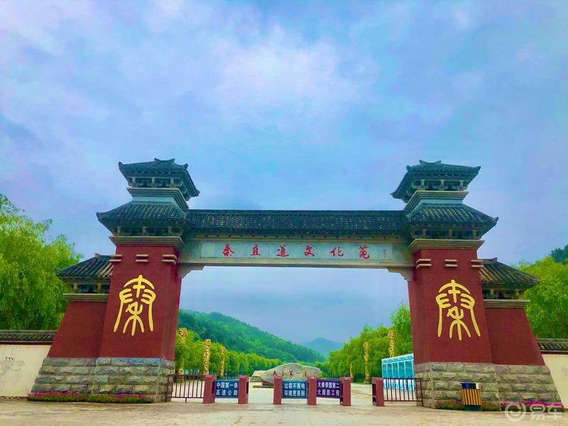 找寻那奋斗的年代，那隐藏在崇山峻岭中的红色。
