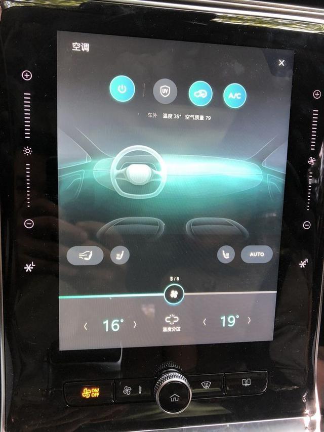 rx5plus分享用车感受