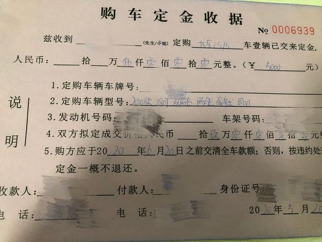 被颜值俘获长安CS75提车用车记