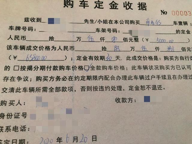 用车是一种享受，而不是负担