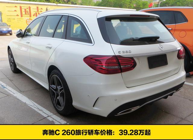 有人提了这辆旅行车，你觉得值不值