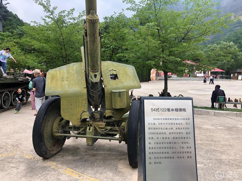 找寻那奋斗的年代，那隐藏在崇山峻岭中的红色。