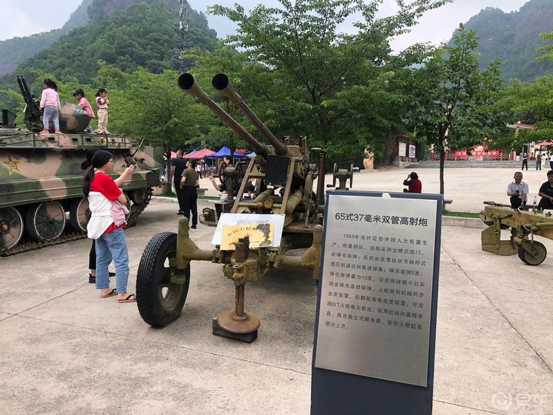 找寻那奋斗的年代，那隐藏在崇山峻岭中的红色。