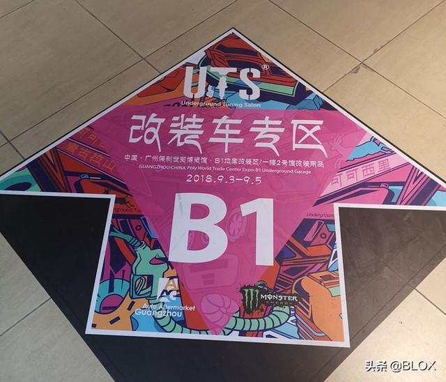 BLOX 车主记-轮上500匹成就后驱车王，凯迪拉克ATS改装分享（上）