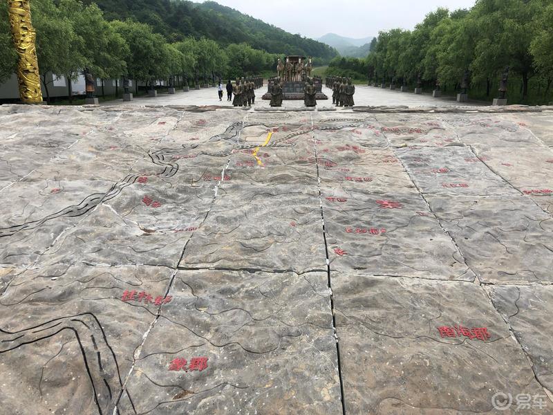 找寻那奋斗的年代，那隐藏在崇山峻岭中的红色。