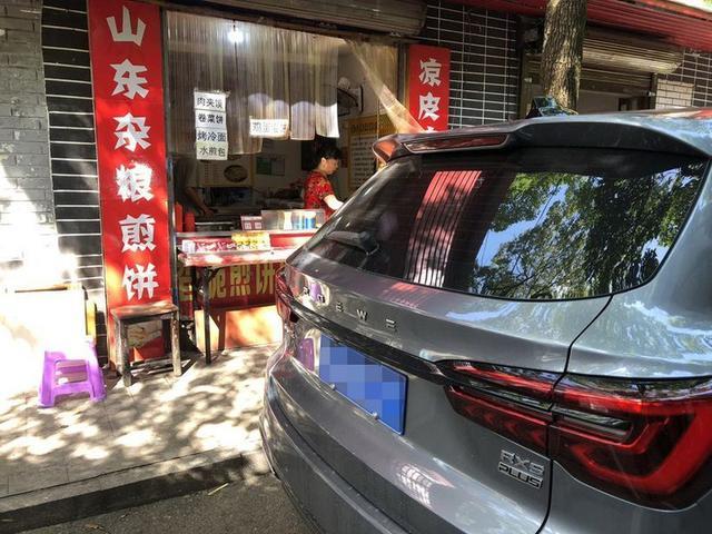 rx5plus分享用车感受