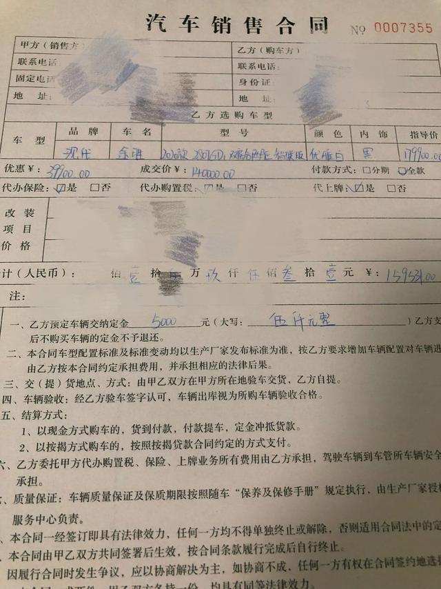 途胜的进化——我的最佳选择