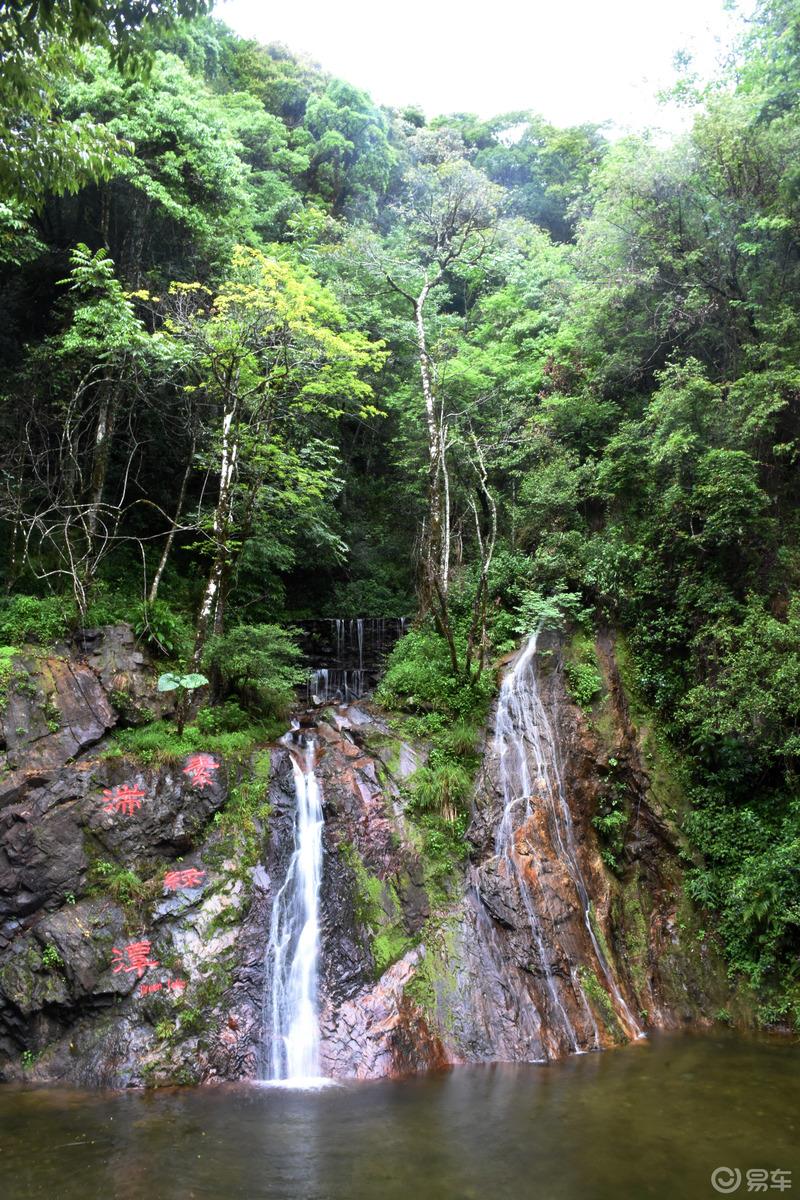 【易夏-彩云南】避暑圣地哀牢山