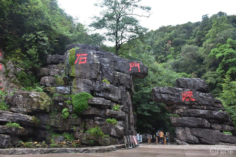 【易夏-彩云南】避暑圣地哀牢山