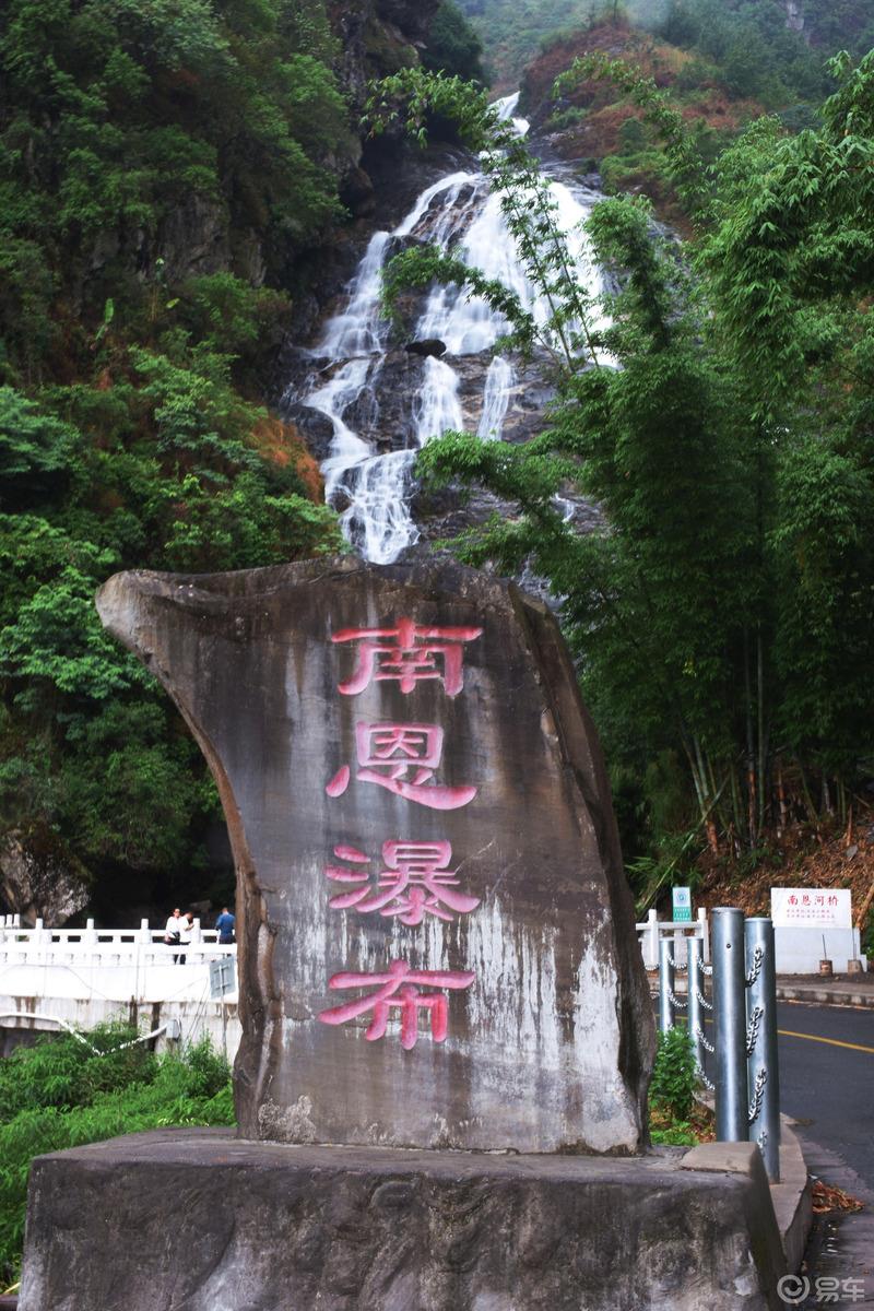 【易夏-彩云南】避暑圣地哀牢山